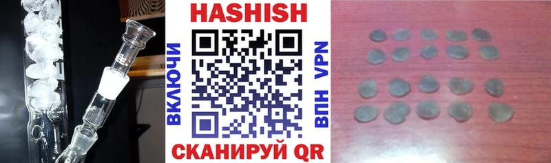 Альфа ПВП Саратов