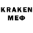 Метадон methadone Badri Karosanidze