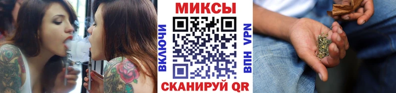 Бутират BDO 33%  Купить закладки  Саратов 