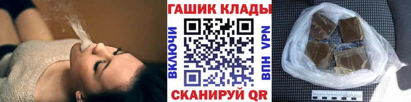 ГАШ гарик Саратов