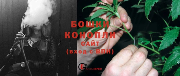 дурь Кодинск