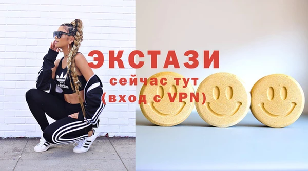 дурь Кодинск