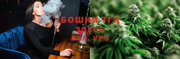 дурь Кодинск