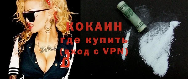 дурь Кодинск
