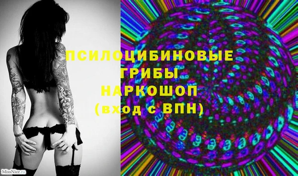 альфа пвп VHQ Козельск