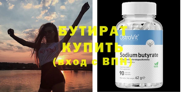 дурь Кодинск