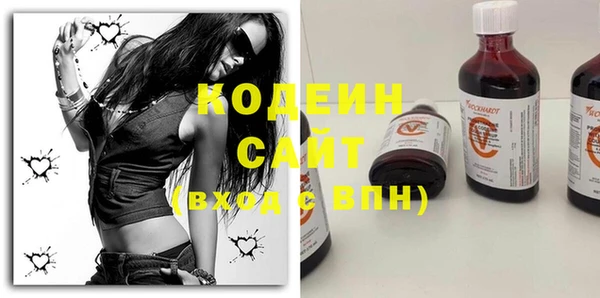 кокс Козловка