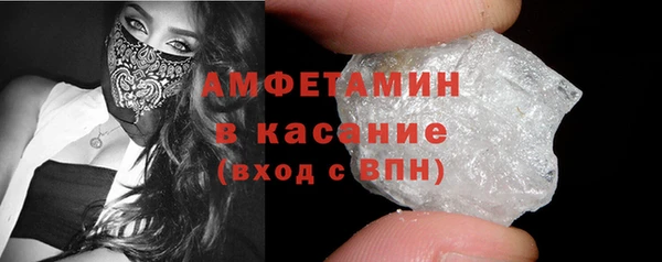 кокс Козловка