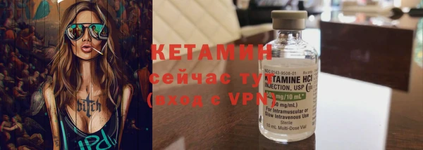 кокс Козловка