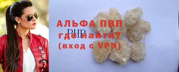 кокс Козловка