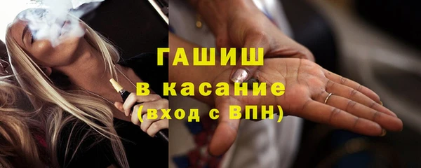 дурь Кодинск
