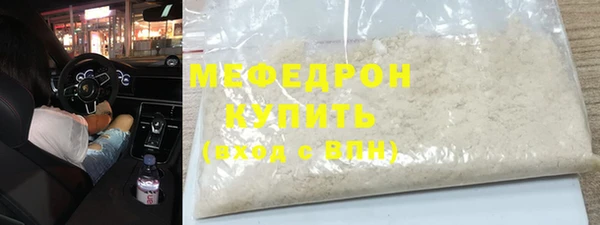 кокс Козловка