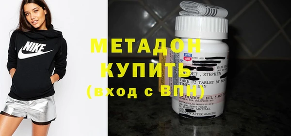 альфа пвп VHQ Козельск