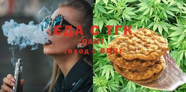 дурь Кодинск
