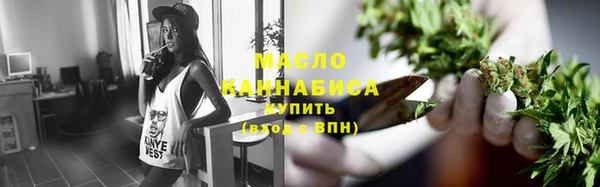 альфа пвп VHQ Козельск