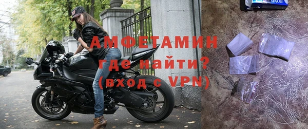 дурь Кодинск