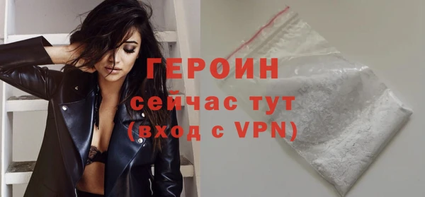 дурь Кодинск