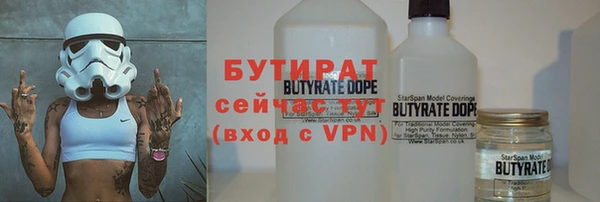 кокс Козловка