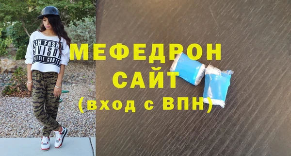 кокс Козловка