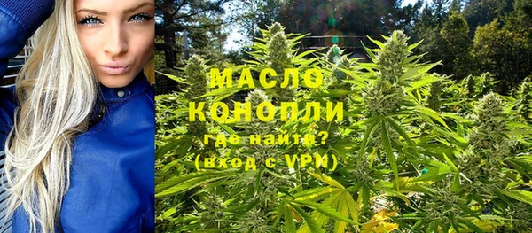 кокс Козловка
