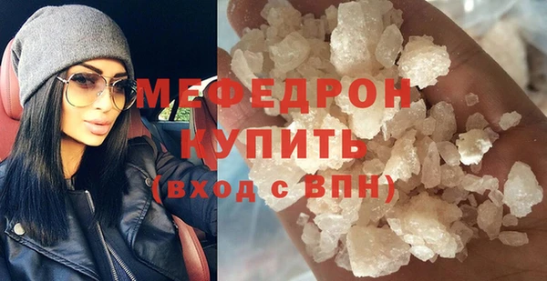 дурь Кодинск