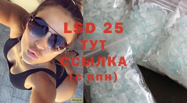 дурь Кодинск