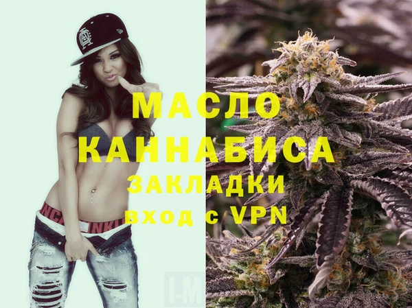 кокс Козловка