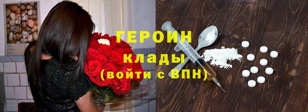дурь Кодинск