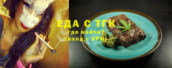 кокс Козловка