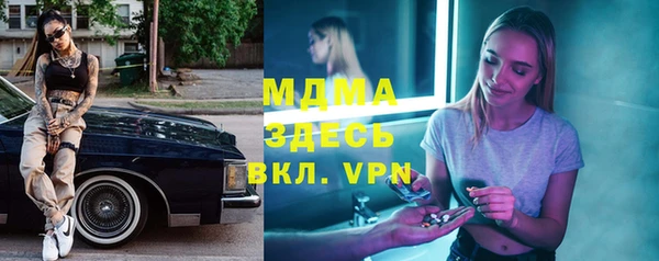 кокс Козловка