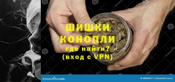 альфа пвп VHQ Козельск