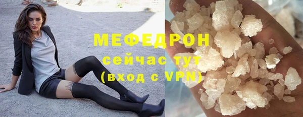 дурь Кодинск