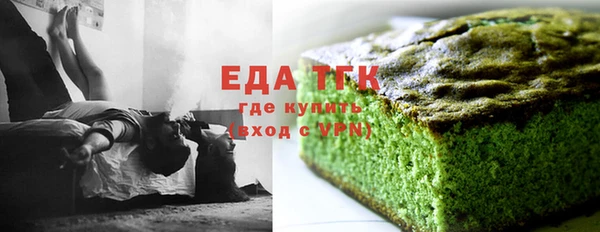 кокс Козловка