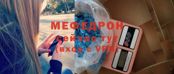 дурь Кодинск
