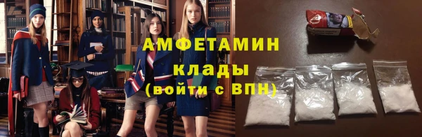 кокс Козловка