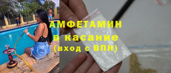 кокс Козловка