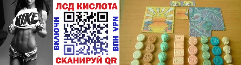 Марки N-bome 1,5мг Саратов